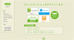 Desktop Screenshot of creativeunity.jp